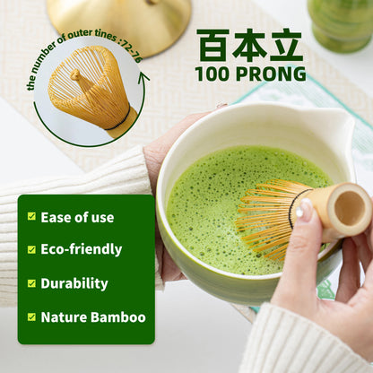 Matcha Set Forest Moss (Dk.Green)